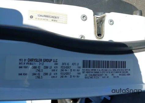 2012 Jeep Patriot Sport из США, поврежденный, VIN 1C4NJRBB2CD623977